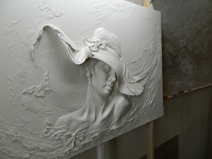 The Drift Wall